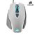 Corsair M65 Elite RGB Gaming Mouse
