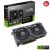 Asus DUAL GeForce RTX 4060 Ti Advanced Edition 16GB 128 Bit DLSS 3 Ekran Kartı