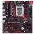 Asus EX-B650M-V7 AMD AM5 mATX Anakart