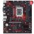 Asus EX-B760M-V5 Intel LGA1700 mATX Anakart