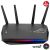Asus ROG Strix GS-AX5400 Dual Band Wifi 6 Gaming Router