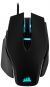 Corsair M65 Elite RGB Siyah Oyuncu Mouse OUTLET