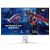 Asus ROG Swift PG329Q-W 32'' WQHD 1ms 175Hz G-Sync Uyumlu Fast IPS Beyaz Oyuncu Monitörü