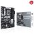 Asus PRIME B760-PLUS Intel LGA1700 ATX Anakart