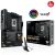 Asus TUF Gaming B760-PLUS WIFI Intel LGA 1700 ATX Anakart