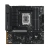 Asus TUF Gaming B760M-PLUS II Intel LGA1700 mATX Anakart