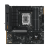 Asus TUF Gaming B760M-PLUS WIFI II Intel LGA1700 mATX Anakart