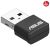 Asus USB-AX55 Nano AX1800 Çift-Bant WiFi 6 USB Adaptörü