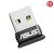 Asus USB-BT400 Bluetooth 4.0 USB Adaptörü - OUTLET