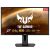 Asus TUF Gaming VG27BQ 27'' 0.4ms 165Hz WQHD G-Sync Uyumlu HDR10 Gaming Monitör