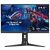 Asus ROG Strix XG259CM 24.5'' Full HD 1ms 240Hz G-Sync Uyumlu Fast IPS Oyuncu Monitörü
